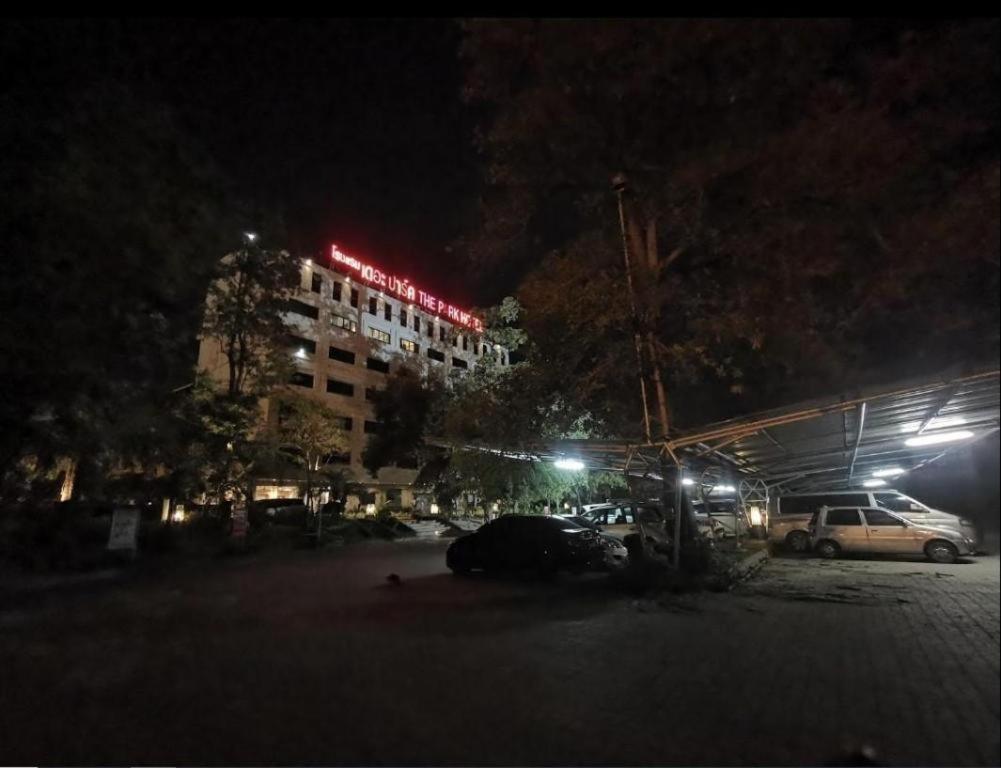 The Park Hotel Pattaya Extérieur photo